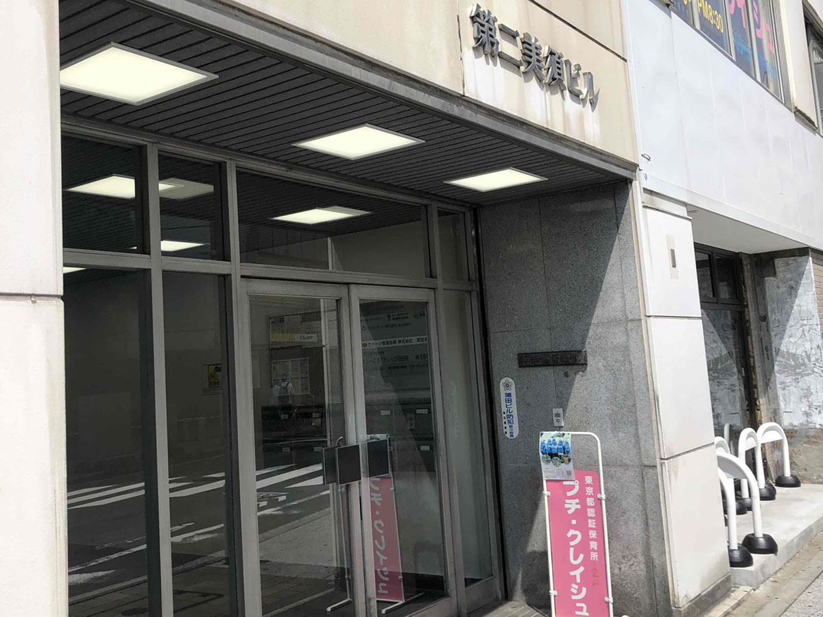 エントランス